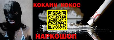 дистиллят марихуана Заволжье