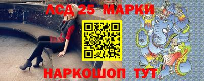 дистиллят марихуана Заволжье