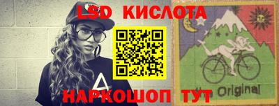 меф Заводоуковск
