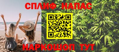 меф Заводоуковск