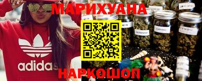 меф Заводоуковск