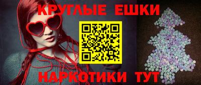 дистиллят марихуана Заволжье