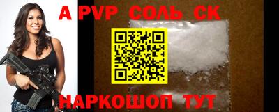 меф Заводоуковск