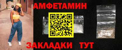 дистиллят марихуана Заволжье