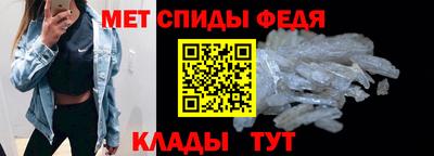 дистиллят марихуана Заволжье