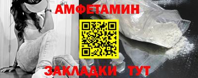 дистиллят марихуана Заволжье