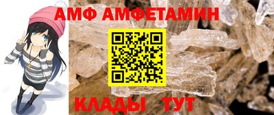 дистиллят марихуана Заволжье