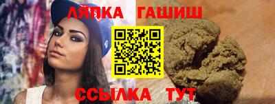 дистиллят марихуана Заволжье