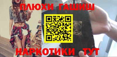 меф Заводоуковск