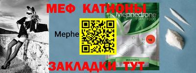 дистиллят марихуана Заволжье