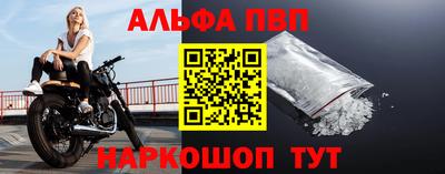 дистиллят марихуана Заволжье